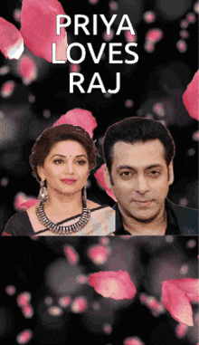 a poster that says priya loves raj with a picture of a woman and a man