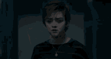 Stare Blank GIF - Stare Blank Nervous GIFs