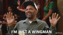 I'M Just A Wingman Bernard Upshaw GIF - I'M Just A Wingman Bernard Upshaw The Upshaws GIFs