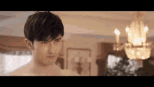 蕭見君 GIF