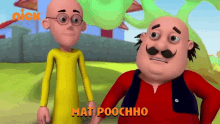 Mat Poochho Poochho Hi Mat GIF - Mat Poochho Poochho Hi Mat Motu GIFs