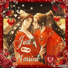 a picture of a man and woman with the words just married above them