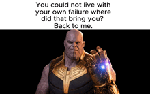 Meme Thanos GIF - Meme Thanos GIFs