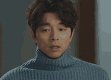 I Dont Know Goblin GIF