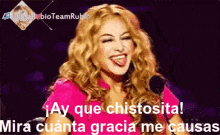 Paulinarubio Laughing GIF - Paulinarubio Laughing Tongue Out GIFs