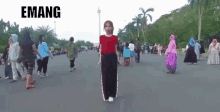 Dance Dance Party GIF - Dance Dance Party Cool GIFs