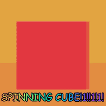 Spinningcube 3dcube GIF - Spinningcube 3dcube GIFs