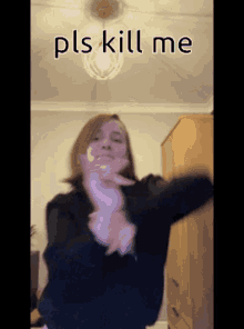 Pls Kill Me Its Grace And I Hate Myself For This GIF - Pls Kill Me Its Grace And I Hate Myself For This Dance GIFs