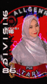 a poster with a woman in a hijab and the words allgen