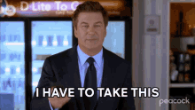 I Have To Take This Jack Donaghy GIF - I Have To Take This Jack Donaghy Alec Baldwin GIFs