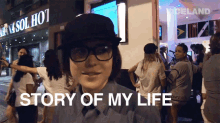 Brent Story Of My Life GIF