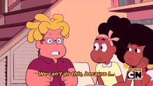 I Have A Girlfriend Steven Universe GIF - I Have A Girlfriend Steven Universe GIFs