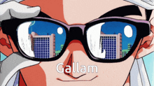 Gallam GIF - Gallam GIFs