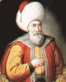 Orhan Gazi Sultan GIF