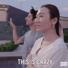 This Is Crazy Insane GIF - This Is Crazy Insane Unbelievable GIFs