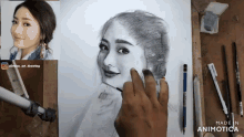 a drawing of a woman with the words made in animatica at the bottom
