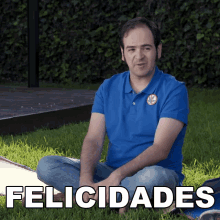 Felicidades Fernando Memije GIF - Felicidades Fernando Memije Backdoor GIFs