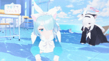 a girl with blue hair and white ears is standing next to another girl