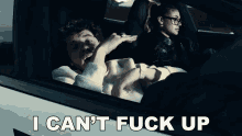 I Cant Fuck Up Jack Harlow GIF - I Cant Fuck Up Jack Harlow Nail Tech Song GIFs