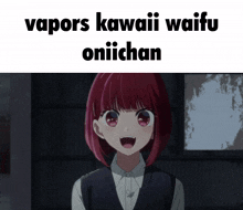 Vapor Kawaii GIF - Vapor Kawaii Anime GIFs