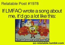 Spongebob Awkward GIF - Spongebob Awkward Funny GIFs