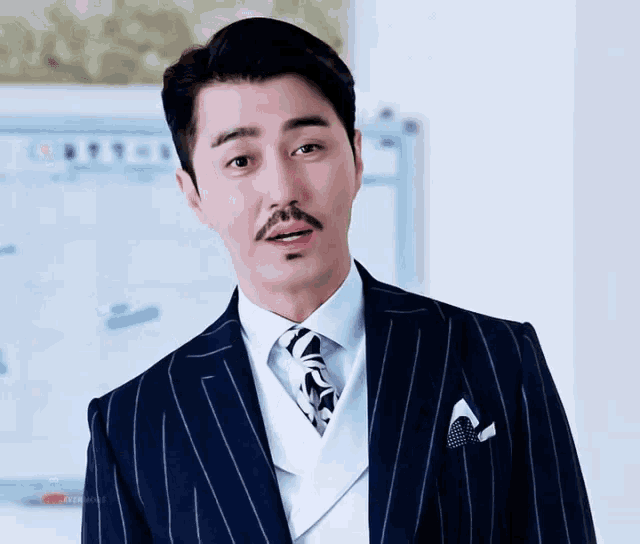 Cha Seung Won Stare GIF Cha Seung Won Stare Ma Wang Discover Share GIFs