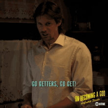 Go Getters Go Get Fighter GIF - Go Getters Go Get Fighter Hustle GIFs