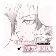 a drawing of a boy with the name kaiser ivysita on the bottom