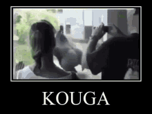 Kouga Monkey GIF - Kouga Monkey Spinning GIFs
