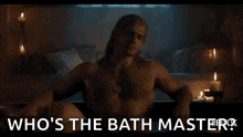 Witcher Bath GIF - Witcher Bath Waiting GIFs