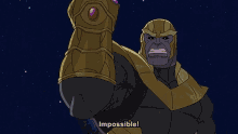 Thanos Impossible GIF - Thanos Impossible Marvel GIFs
