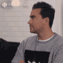 Ok Get Out Dan Levy GIF - Ok Get Out Dan Levy David GIFs