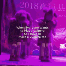 Vulpera Warcraft GIF - Vulpera Warcraft GIFs