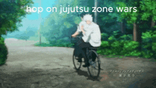 Jjk Jujutsu Kaisen GIF - Jjk Jujutsu Kaisen Jujutsu Zone Warss GIFs