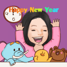 Jagyasini Happy New Year GIF - Jagyasini Happy New Year New Year GIFs