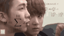 Confused Math GIF - Confused Math Kpop GIFs