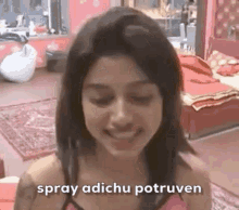 Oviya Spray GIF - Oviya Spray Spray Adichu Potruven GIFs