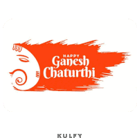 Ganesh Chathurthi Wishes Sticker Sticker - Ganesh Chathurthi Wishes Sticker Wishes Stickers