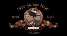 Mgm Mujahid Metro Goldwyn Mayer GIF - Mgm Mujahid Metro Goldwyn Mayer Yawn GIFs