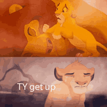 Get Up GIF - Get Up GIFs