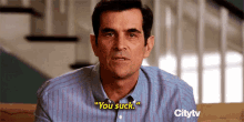 you suck modern family phil dunphy