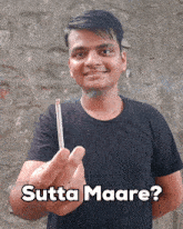 Sutta Maare S Three GIF - Sutta Maare S Three S3 Sutta GIFs