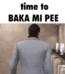 Baka Mi Pee GIF - Baka Mi Pee GIFs