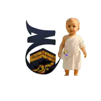 a baby is standing next to a logo that says ' nc ' on it
