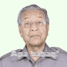 Mahathir Tun GIF - Mahathir Tun Tunm GIFs