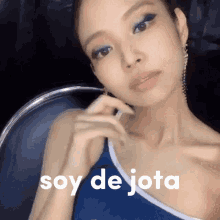 Jennie Y Jota Amor Eterno GIF - Jennie Y Jota Amor Eterno GIFs