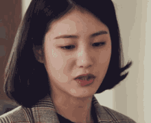 Shin Ye Eun Kdrama GIF - Shin Ye Eun Kdrama Glare GIFs