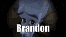 Brandon Megamind GIF - Brandon Megamind GIFs