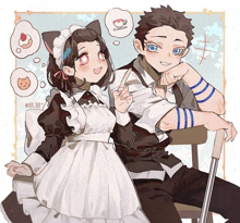 a boy and a girl are sitting next to each other and the girl is wearing an apron