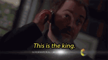 Crowley This Is The King GIF - Crowley This Is The King Supernatural GIFs